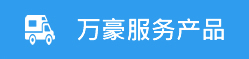 Ʒ