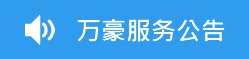 񹫸